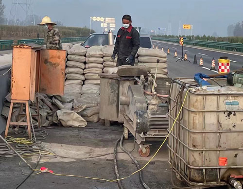 绥化高速公路高压注浆